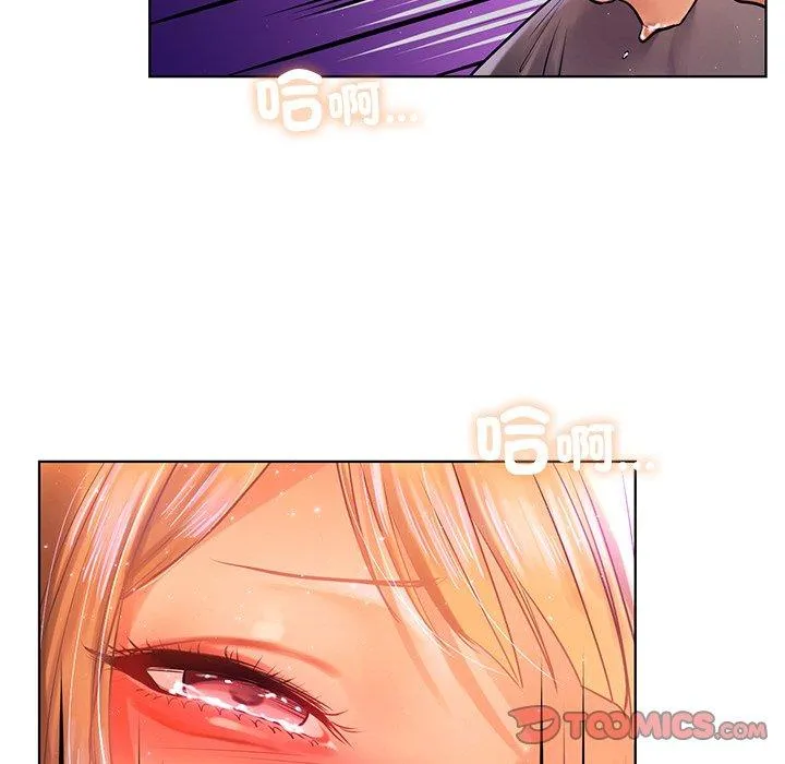 都市男女 - 第7话 - page 36