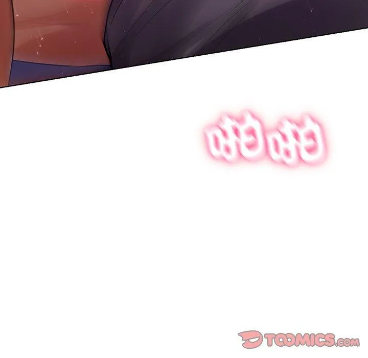 都市男女 - 第7话 - page 48