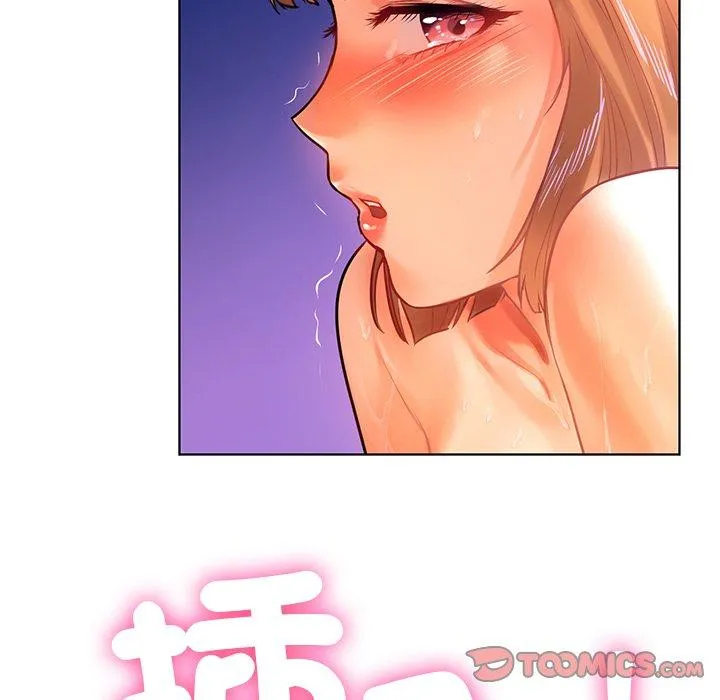 都市男女 - 第7话 - page 69