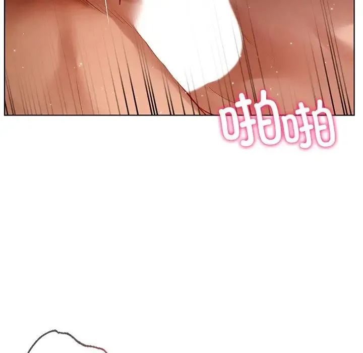 都市男女 - 第17话 - page 62