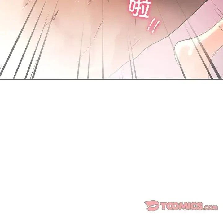 都市男女 - 第17话 - page 81