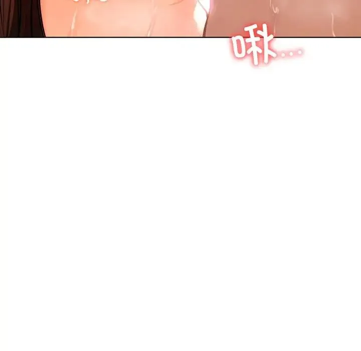 都市男女 - 第17话 - page 97