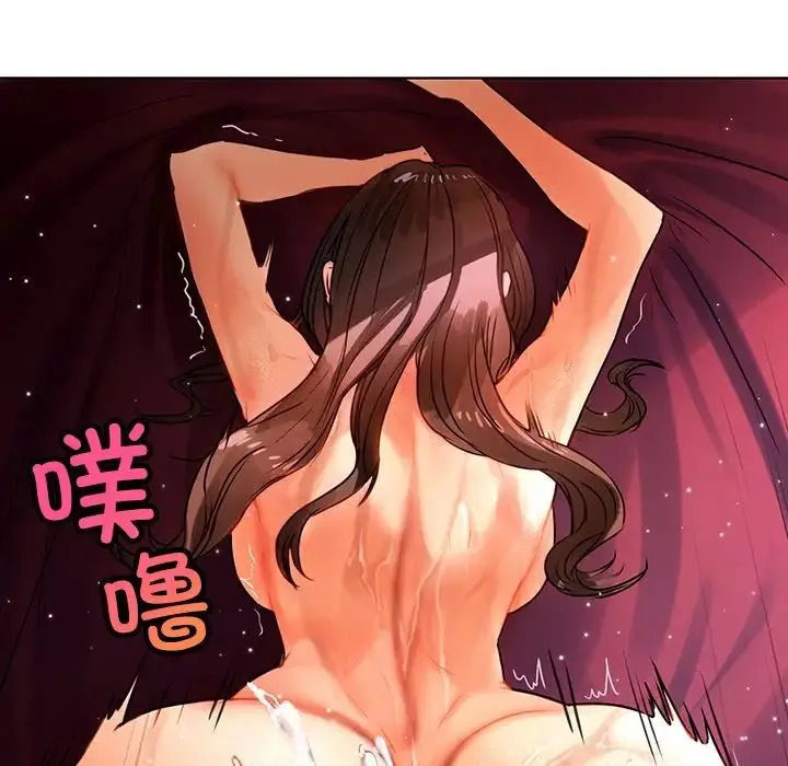 都市男女 - 第17话 - page 128