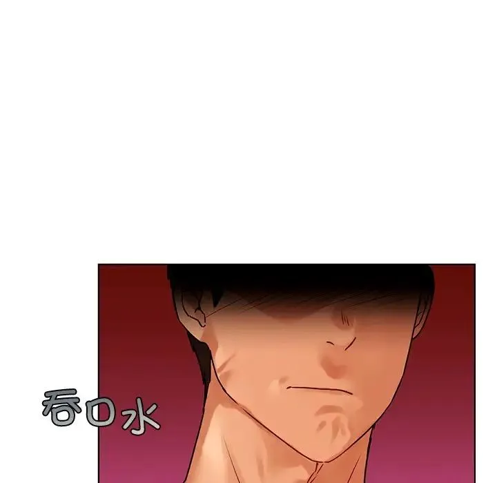 都市男女 - 第15话 - page 32
