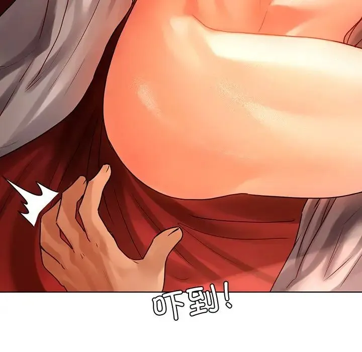 都市男女 - 第15话 - page 38