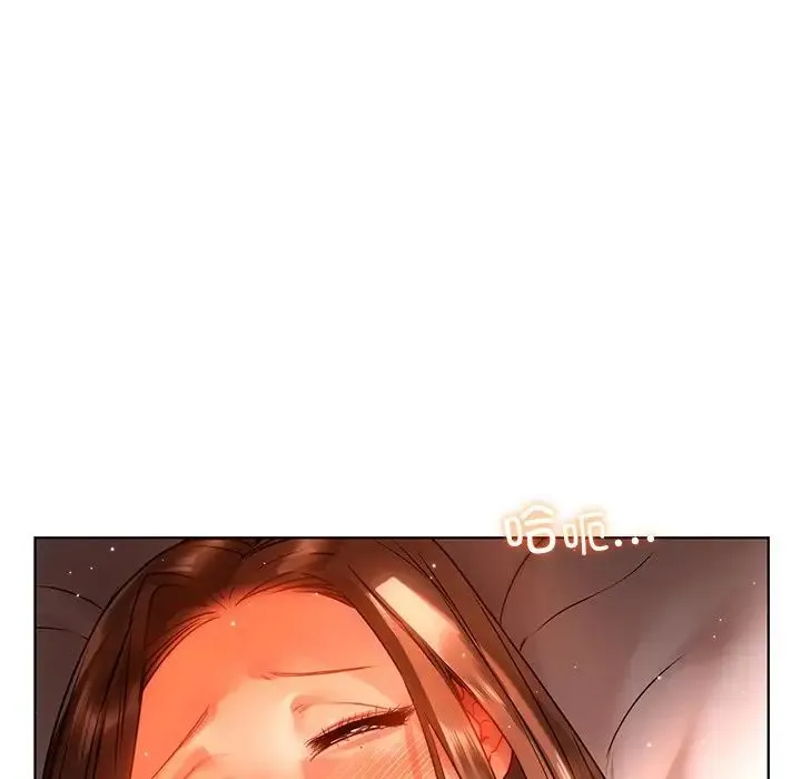 都市男女 - 第15话 - page 102