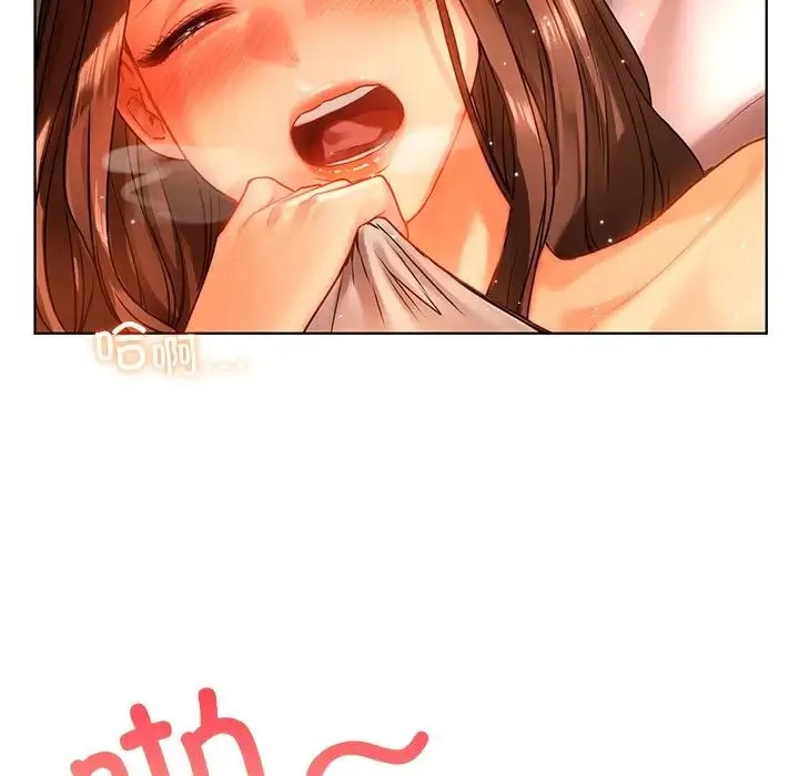 都市男女 - 第15话 - page 103
