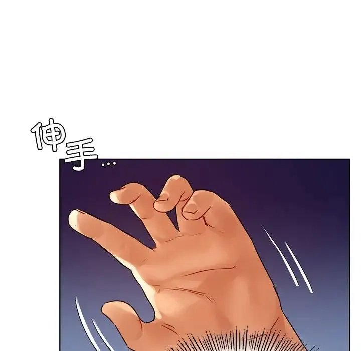 都市男女 - 第15话 - page 115