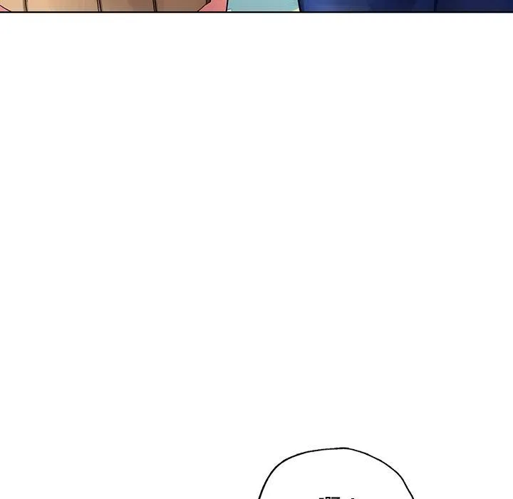 都市男女 - 第8话 - page 32