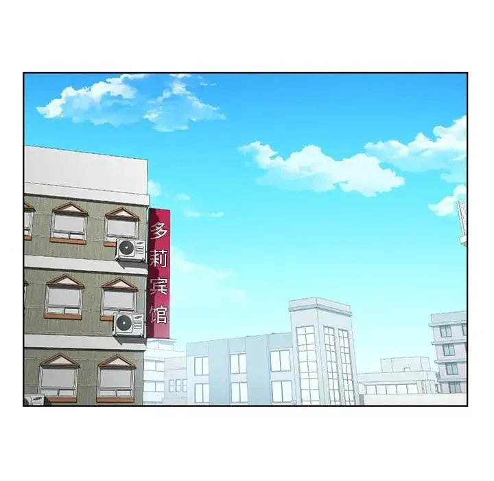 都市男女 - 第22話 - page 102