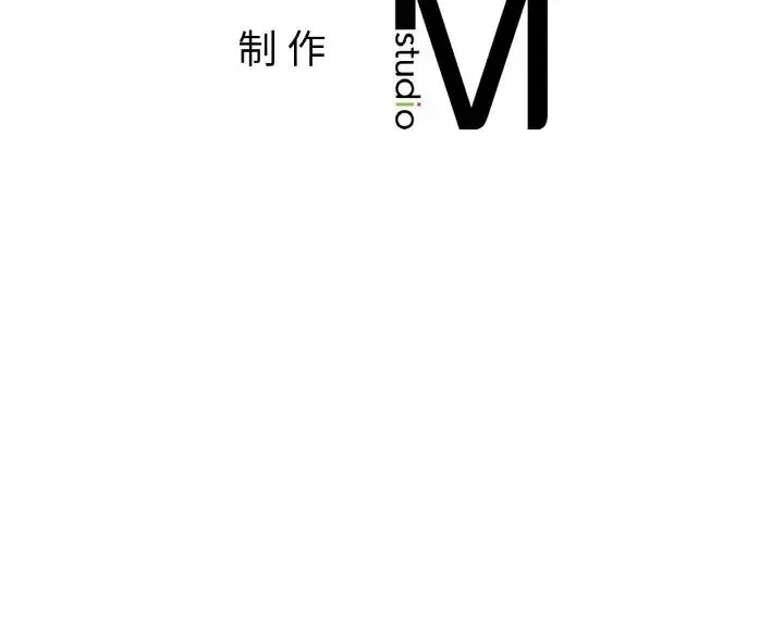 都市男女 - 第25話 - page 136