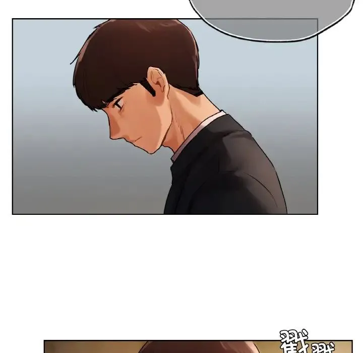 都市男女 - 第27話 - page 36