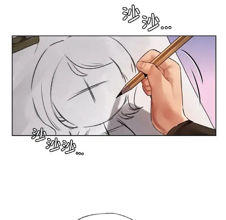 都市男女 - 第27話 - page 71