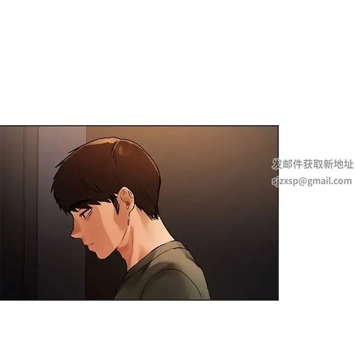 都市男女 - 第30話 - page 18