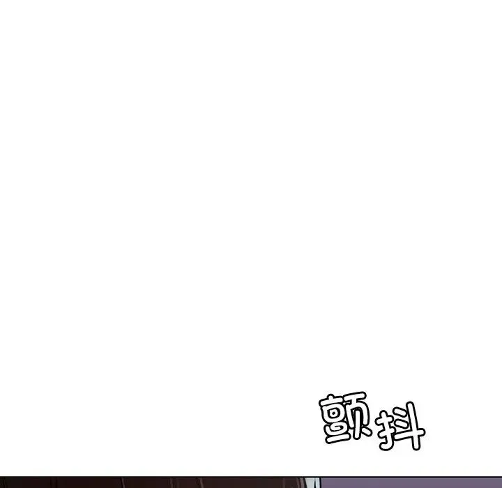 都市男女 - 第30話 - page 62