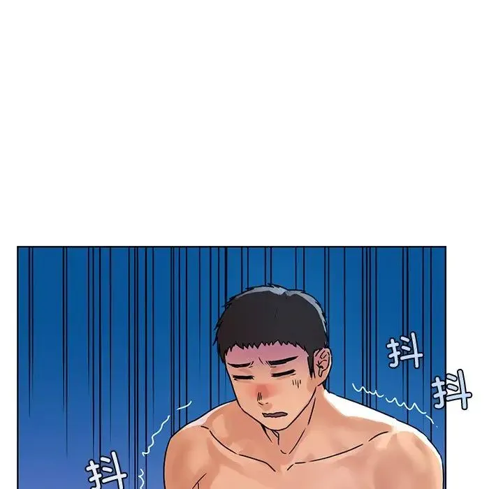 都市男女 - 第14话 - page 32