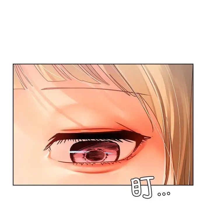 都市男女 - 第14话 - page 53