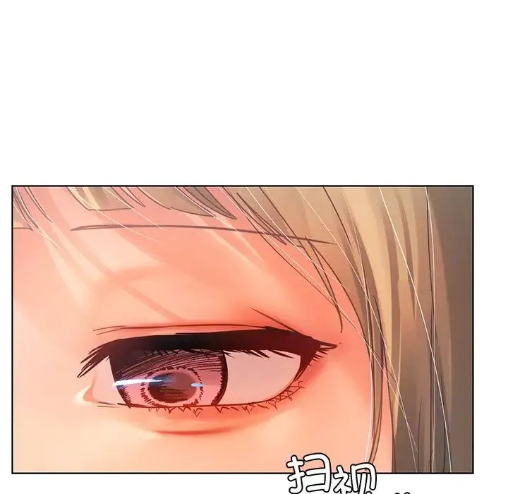 都市男女 - 第14话 - page 56