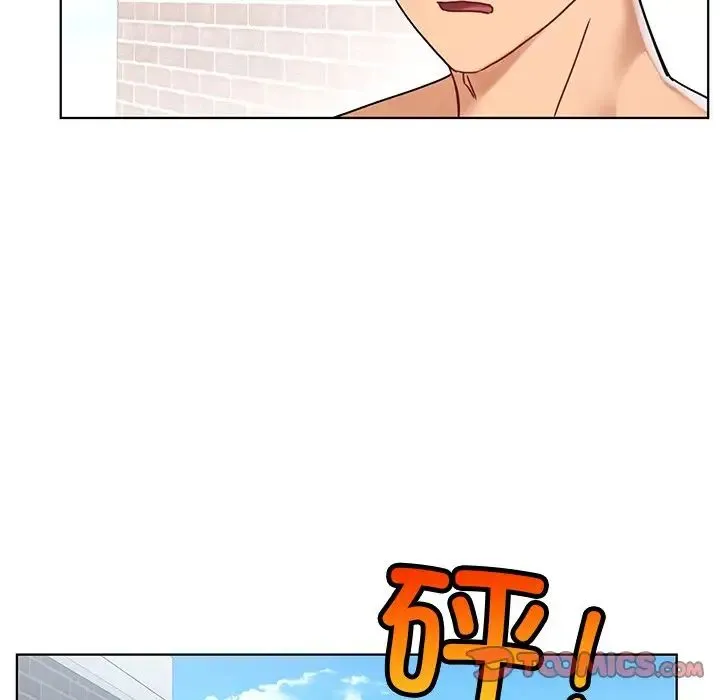 都市男女 - 第14话 - page 75