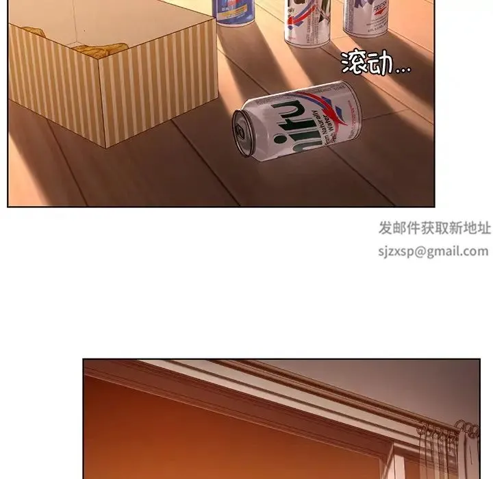 都市男女 - 第14话 - page 104