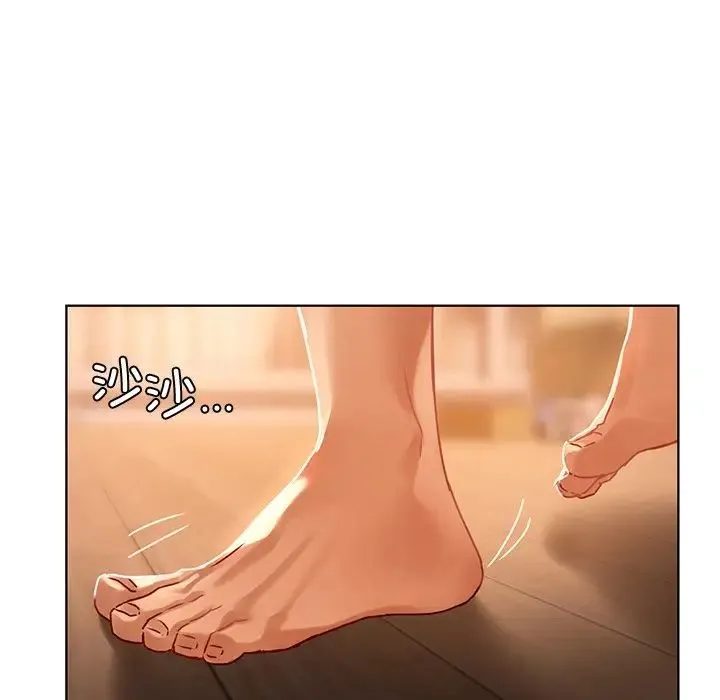 都市男女 - 第14话 - page 116