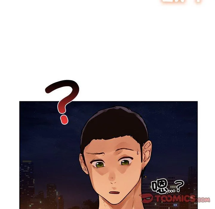 都市男女 - 第3话 - page 68
