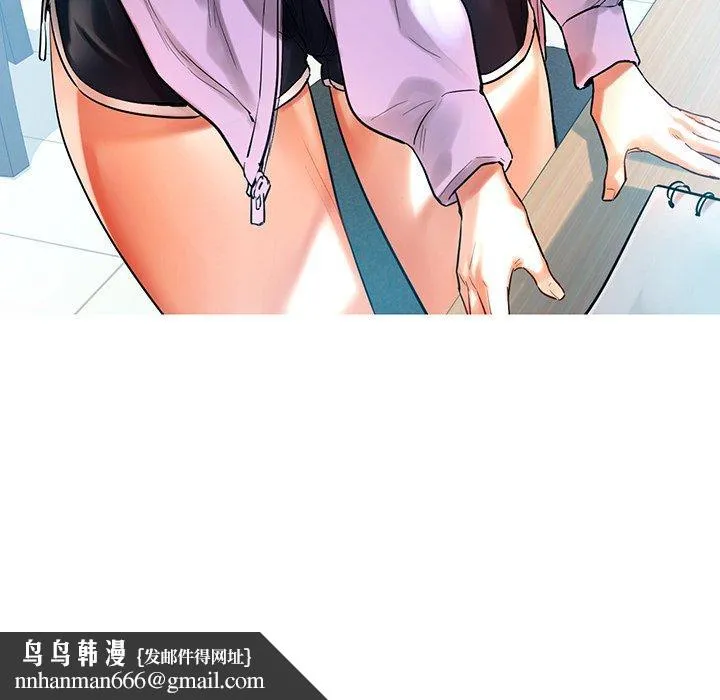 都市男女 - 第3话 - page 108