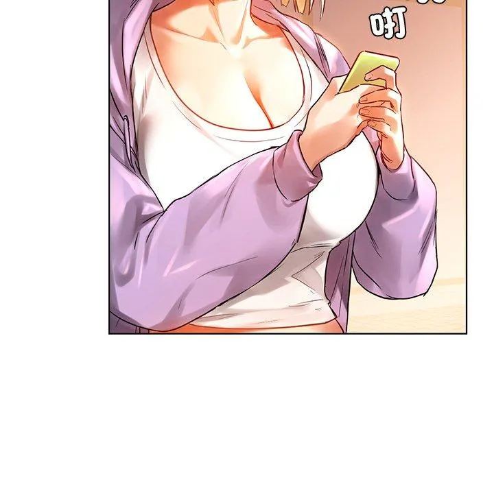 都市男女 - 第3话 - page 176