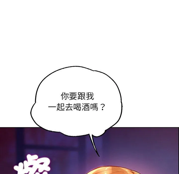 都市男女 - 第3话 - page 184