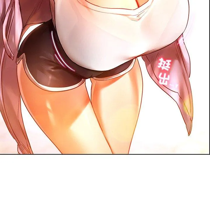 都市男女 - 第3话 - page 186