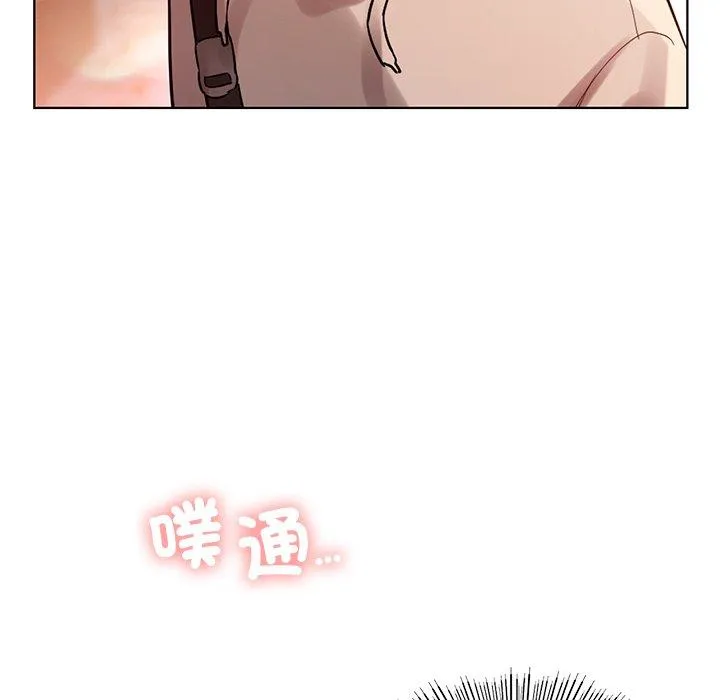 都市男女 - 第3话 - page 204