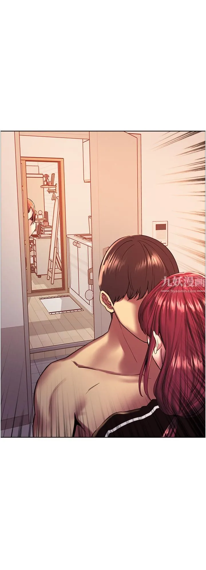 色轮眼 - 第12话-态度180度转变的正妹邻居 - page 44