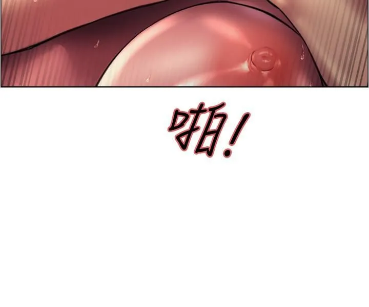 色轮眼 - 第23话-渴望被肛的变态姐妹花 - page 25