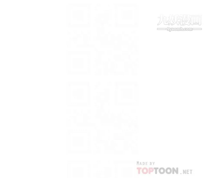 色轮眼 - 第3话-区区处女还敢嚣张 - page 4