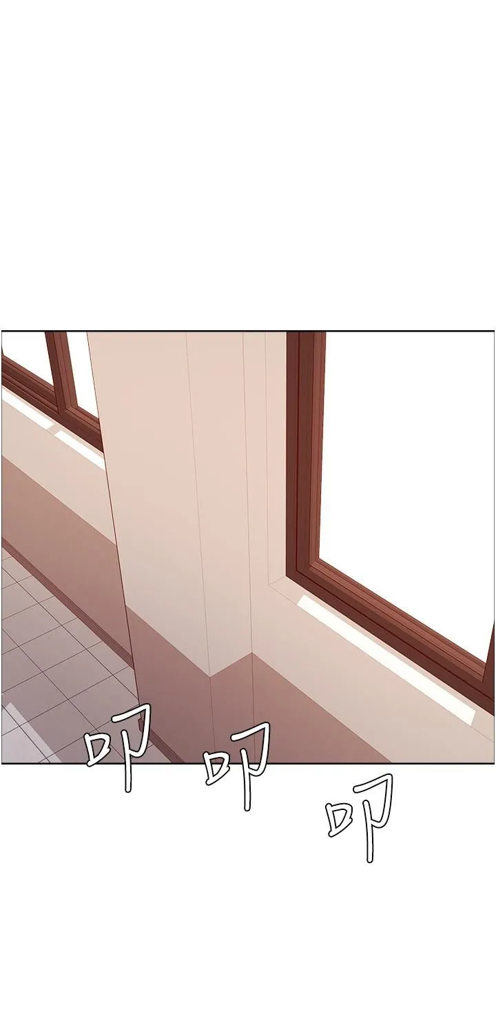 色轮眼 - 第24话-一插进去就高潮的早洩鲍 - page 28