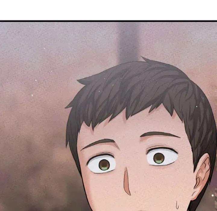 我的女王 - 第9話 - page 15