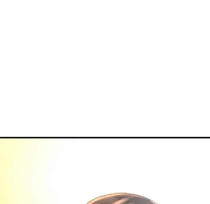 我的女王 - 第9話 - page 41