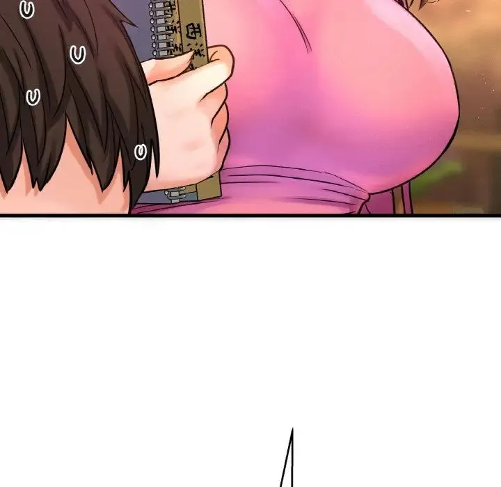 我的女王 - 第9話 - page 43