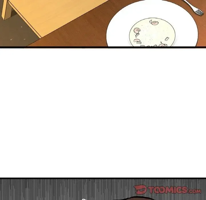 我的女王 - 第9話 - page 50