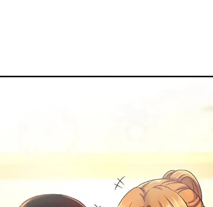 我的女王 - 第9話 - page 76
