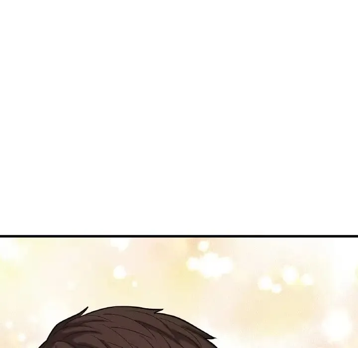 我的女王 - 第9話 - page 83