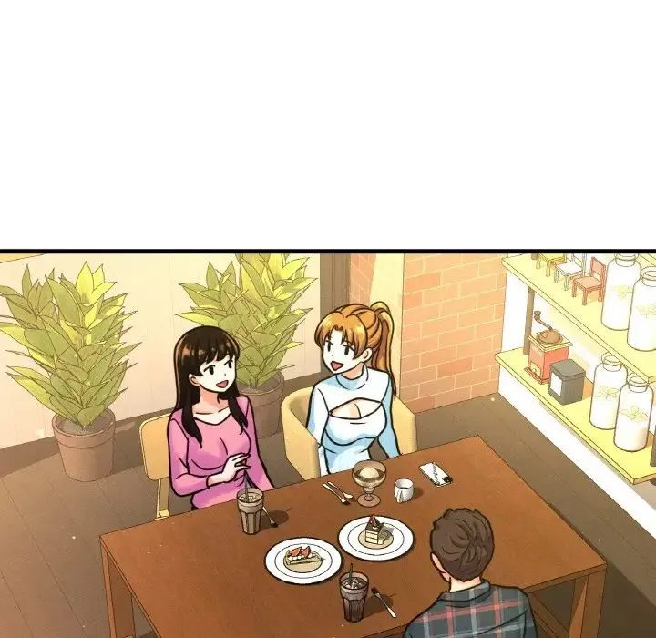 我的女王 - 第9話 - page 94