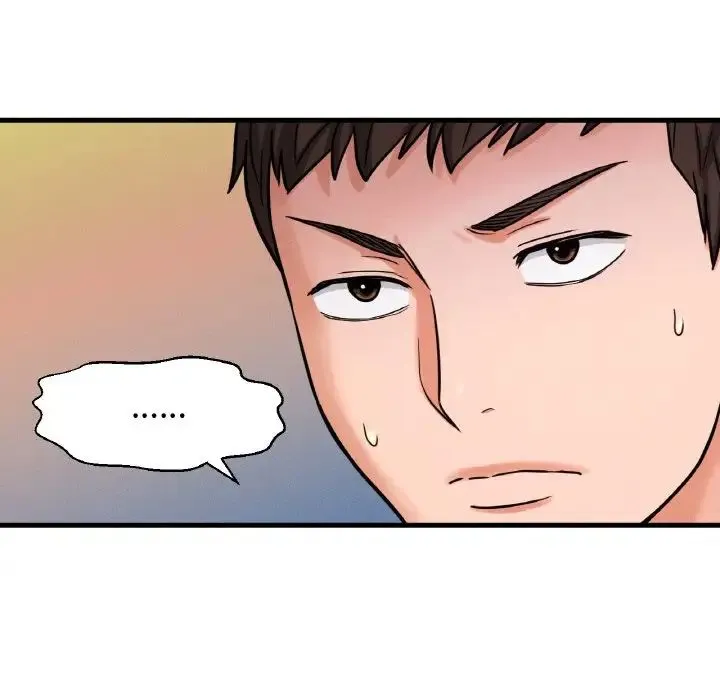 我的女王 - 第9話 - page 113