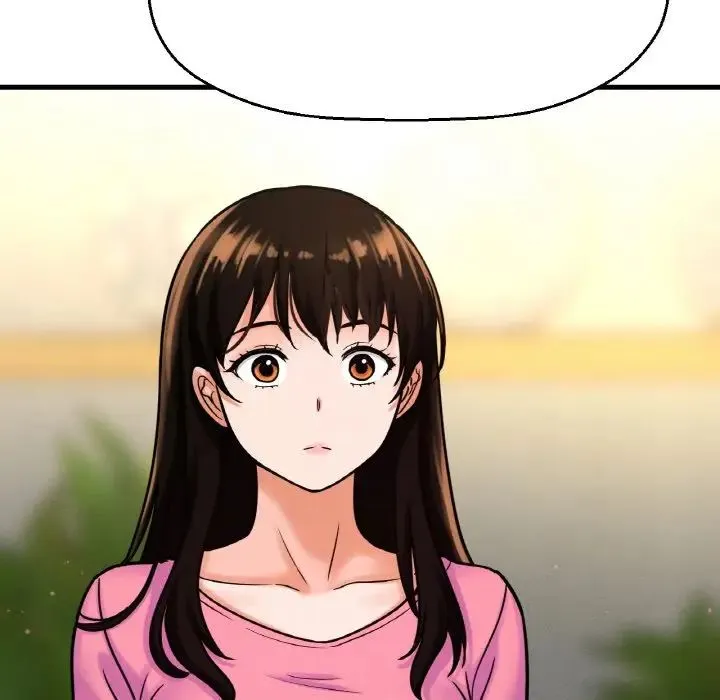 我的女王 - 第9話 - page 124