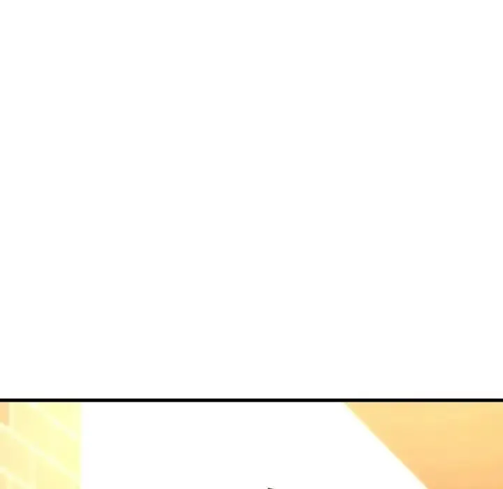 我的女王 - 第9話 - page 139