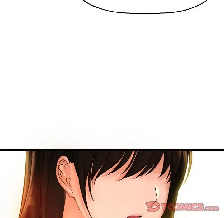 我的女王 - 第9話 - page 185