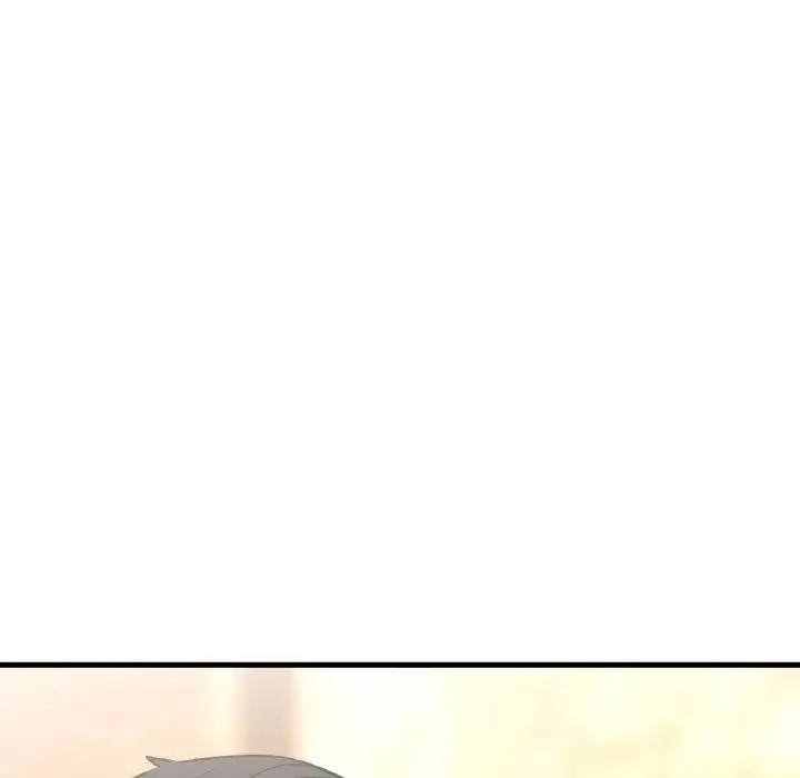 我的女王 - 第9話 - page 191