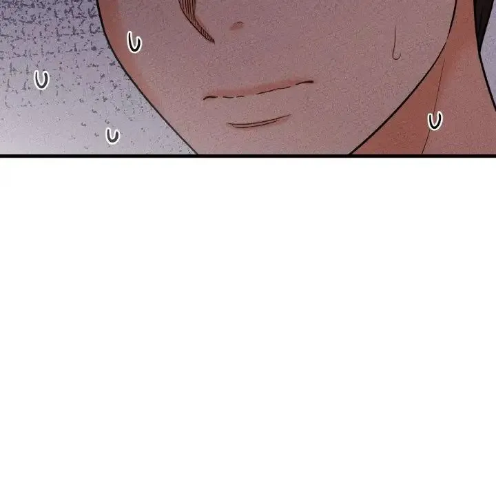 我的女王 - 第9話 - page 201