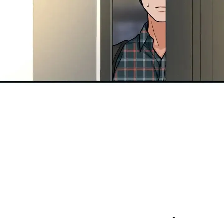 我的女王 - 第9話 - page 215