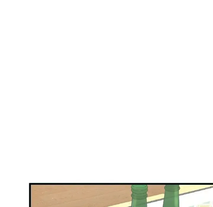 我的女王 - 第9話 - page 227
